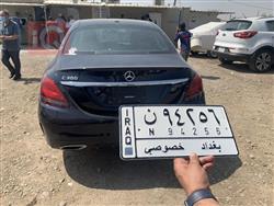 مێرسێدس بێنز C-Class